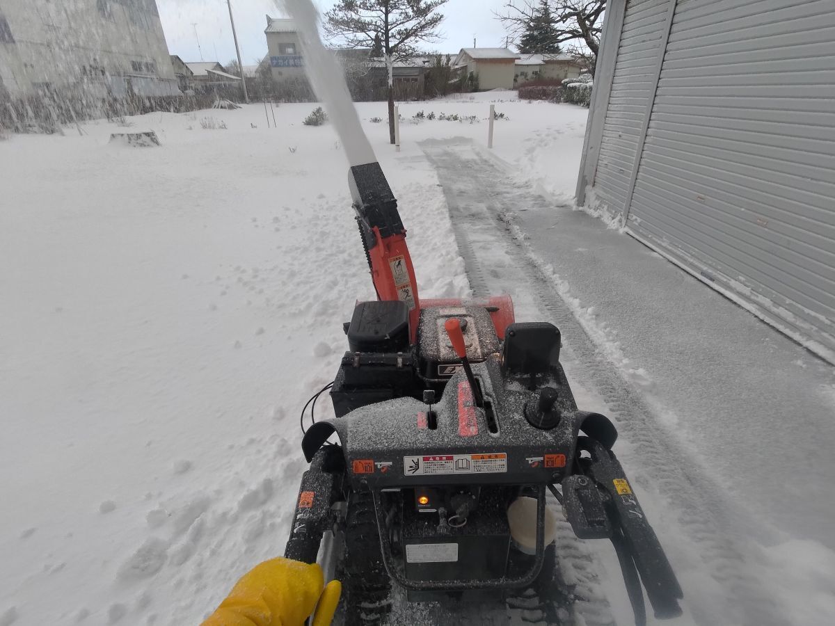 決まりました。除雪機　雪が降る前に！早い者勝ち！ 今季、初除雪機稼働: かまけし日記
